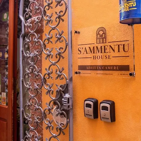 S'ammentu House 博萨