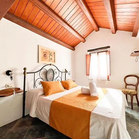 بيت ضيافة S'ammentu House
